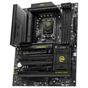 carte mère MSI Intel 1851