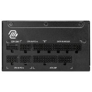 Alimentation PC MSI 1250 W