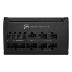 Alimentation PC MSI 750 W