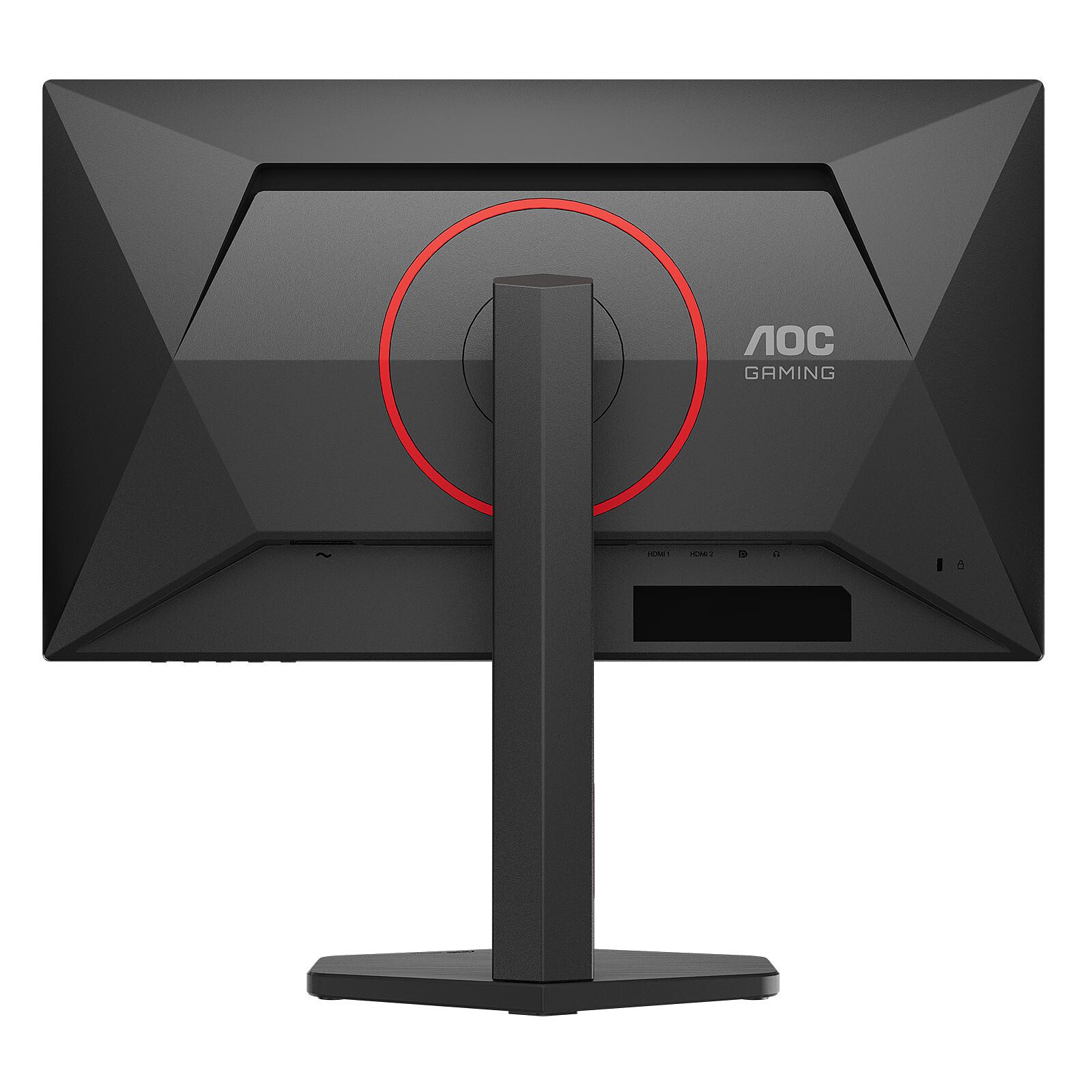 AOC 24.5″ LED – Q25G4SR 4 écran pc AOC 24.5 pouces