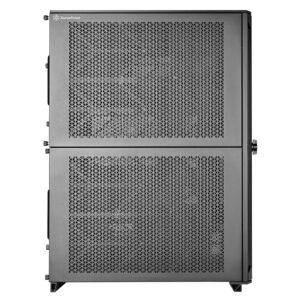 boitier pc SilverStone